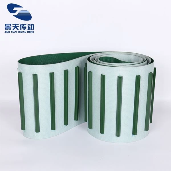 info-1-1 Skirt Baffle Conveyor Belt